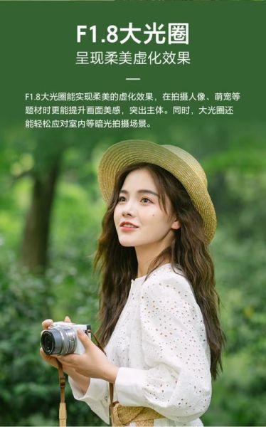 50mm_1.8镜头适合拍什么_怎么拍才好看-第1张图片-星辰妙记