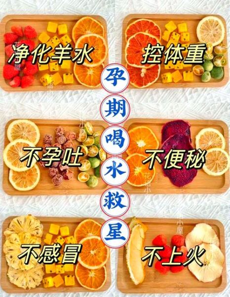 欧美孕妇如何缓解孕吐_欧美孕妇孕期饮食禁忌-第3张图片-星辰妙记 欧美孕妇如何缓解孕吐_欧美孕妇孕期饮食禁忌-第3张图片-星辰妙记