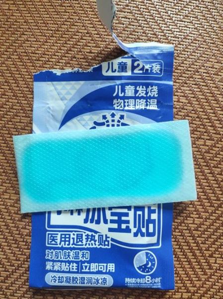 孕妇可以贴退热贴吗_孕妇发烧能用退热贴吗-第3张图片-星辰妙记