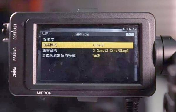 fs5镜头怎么选_fs5镜头参数怎么看-第3张图片-星辰妙记 fs5镜头怎么选_fs5镜头参数怎么看-第3张图片-星辰妙记