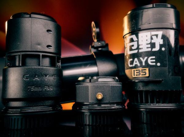 什么是德味镜头_德味镜头怎么拍出来-第2张图片-星辰妙记