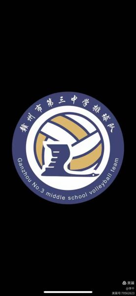 江苏大学教务系统登录入口_忘记密码怎么办-第3张图片-星辰妙记 江苏大学教务系统登录入口_忘记密码怎么办-第3张图片-星辰妙记