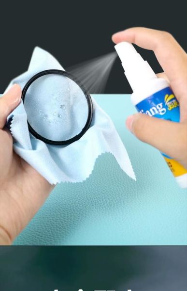 镜头外面怎么擦_擦镜头外面用什么布-第3张图片-星辰妙记 镜头外面怎么擦_擦镜头外面用什么布-第3张图片-星辰妙记