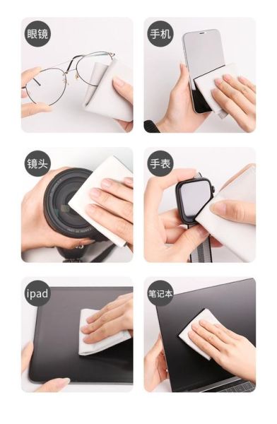 镜头抛光用什么工具_镜头抛光多少钱-第1张图片-星辰妙记 镜头抛光用什么工具_镜头抛光多少钱-第1张图片-星辰妙记