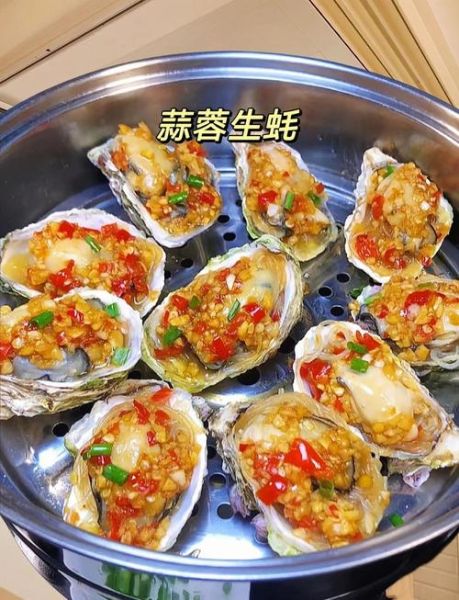 孕妇能吃蒜蓉烤生蚝吗_孕期吃生蚝安全指南-第2张图片-星辰妙记 孕妇能吃蒜蓉烤生蚝吗_孕期吃生蚝安全指南-第2张图片-星辰妙记