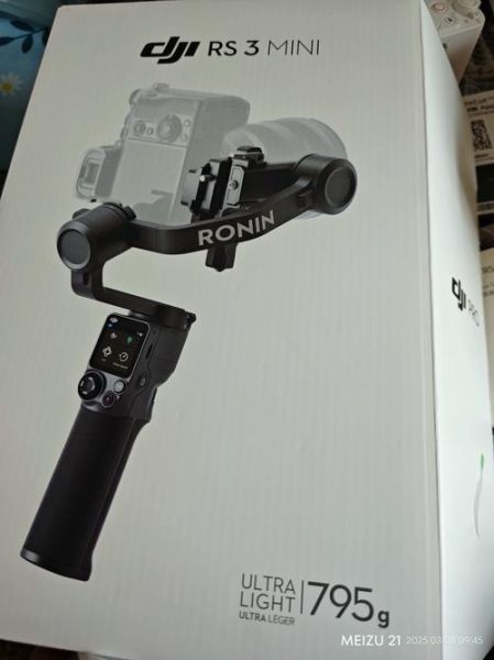 手持镜头的作用_手持稳定器有必要买吗-第1张图片-星辰妙记 手持镜头的作用_手持稳定器有必要买吗-第1张图片-星辰妙记