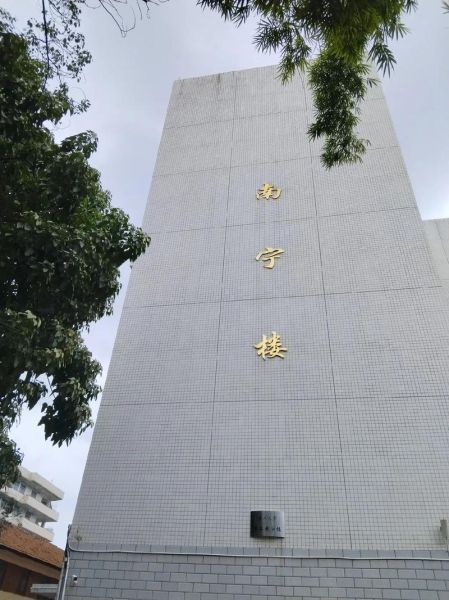 西大是哪个大学_西大全称是什么-第2张图片-星辰妙记