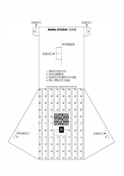 镜头测试图怎么看_镜头跑焦怎么判断-第1张图片-星辰妙记 镜头测试图怎么看_镜头跑焦怎么判断-第1张图片-星辰妙记