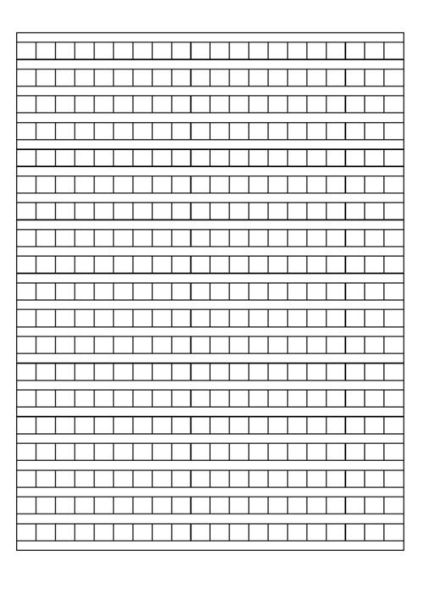 如何写好作文_作文稿纸格式规范-第2张图片-星辰妙记