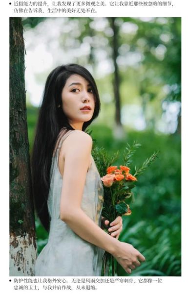 1855镜头适合拍什么_1855镜头怎么拍人像-第2张图片-星辰妙记 1855镜头适合拍什么_1855镜头怎么拍人像-第2张图片-星辰妙记