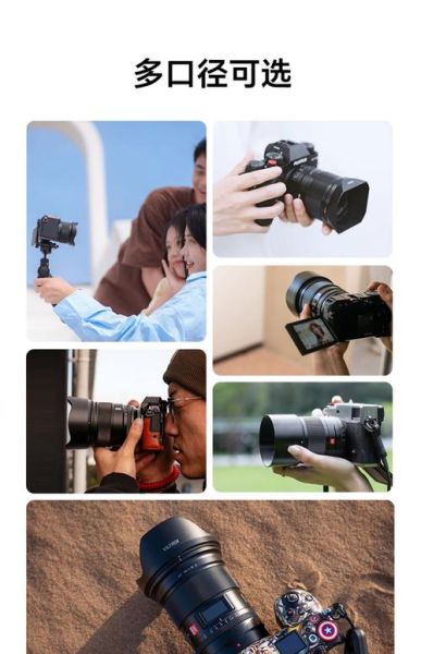 遮光镜头有什么用_怎么选遮光罩-第2张图片-星辰妙记