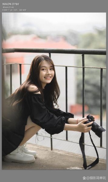 85mm人像镜头适合拍什么场景_如何选c幅人像镜头-第3张图片-星辰妙记