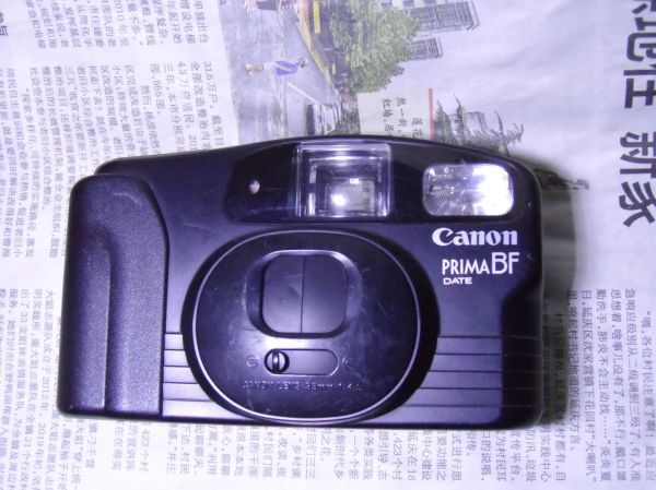 佳能镜头怎么拆_佳能镜头拆装教程-第2张图片-星辰妙记 佳能镜头怎么拆_佳能镜头拆装教程-第2张图片-星辰妙记