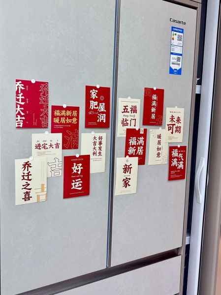 我的理想家庭怎么写_理想家庭作文开头怎么写-第2张图片-星辰妙记