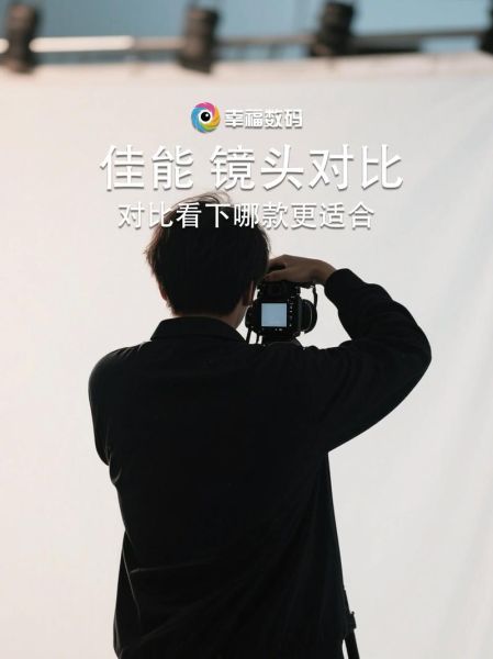 双镜头手机拍照怎么调_双镜头和单镜头区别在哪-第1张图片-星辰妙记 双镜头手机拍照怎么调_双镜头和单镜头区别在哪-第1张图片-星辰妙记