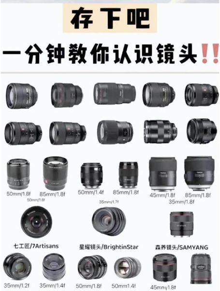 双镜头手机拍照怎么调_双镜头和单镜头区别在哪-第3张图片-星辰妙记 双镜头手机拍照怎么调_双镜头和单镜头区别在哪-第3张图片-星辰妙记