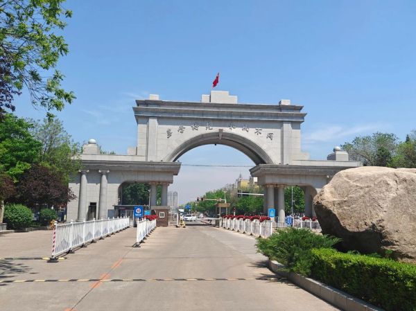 沈阳师范大学渤海学院怎么样_渤海学院学费多少-第3张图片-星辰妙记 沈阳师范大学渤海学院怎么样_渤海学院学费多少-第3张图片-星辰妙记