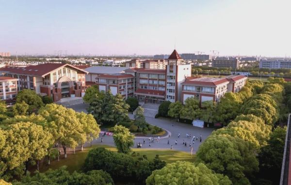 上海师范大学天华学院怎么样_就业前景好吗-第1张图片-星辰妙记 上海师范大学天华学院怎么样_就业前景好吗-第1张图片-星辰妙记