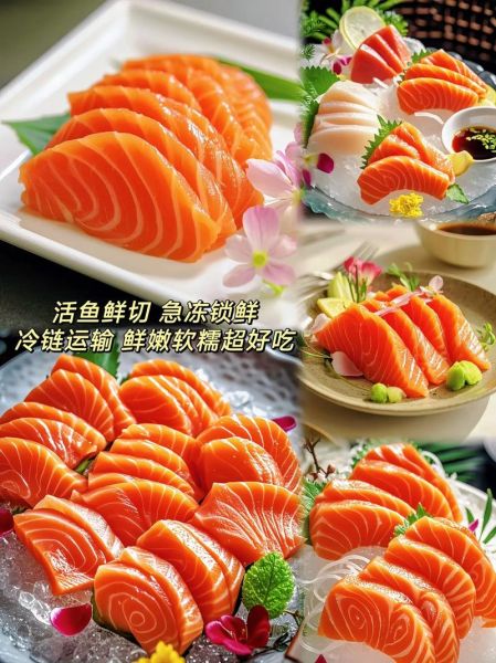 孕妇可以吃三文鱼刺身吗_孕期吃生鱼片安全吗-第1张图片-星辰妙记 孕妇可以吃三文鱼刺身吗_孕期吃生鱼片安全吗-第1张图片-星辰妙记