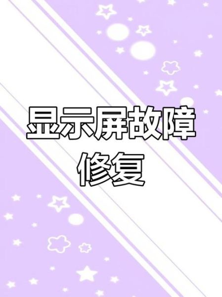 手机镜头阴影怎么消除_手机拍照有黑影怎么办-第3张图片-星辰妙记 手机镜头阴影怎么消除_手机拍照有黑影怎么办-第3张图片-星辰妙记