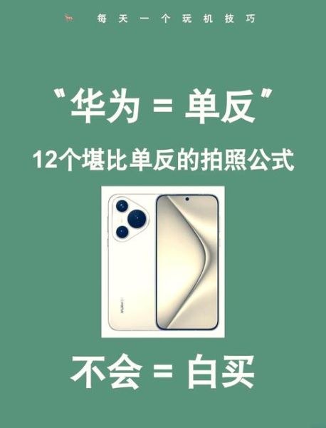 单反镜头af和mf区别_af和mf怎么切换-第1张图片-星辰妙记 单反镜头af和mf区别_af和mf怎么切换-第1张图片-星辰妙记