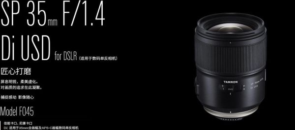 腾龙镜头和尼康镜头哪个好_如何选择适合自己的镜头-第3张图片-星辰妙记 腾龙镜头和尼康镜头哪个好_如何选择适合自己的镜头-第3张图片-星辰妙记