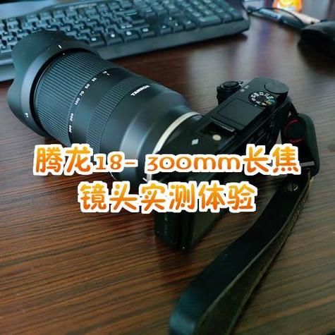 腾龙90微距镜头值得买吗_腾龙90mm和原厂百微画质对比-第2张图片-星辰妙记 腾龙90微距镜头值得买吗_腾龙90mm和原厂百微画质对比-第2张图片-星辰妙记