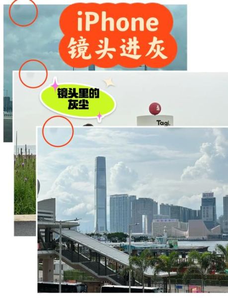 单反镜头黑点怎么去除_镜头出现黑点是什么原因-第1张图片-星辰妙记 单反镜头黑点怎么去除_镜头出现黑点是什么原因-第1张图片-星辰妙记