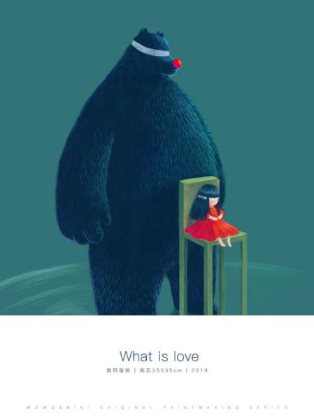 what_is_true_love_essay_example-第1张图片-星辰妙记 what_is_true_love_essay_example-第1张图片-星辰妙记