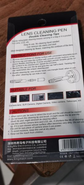 相机镜头怎么擦_镜头清洁工具推荐-第1张图片-星辰妙记