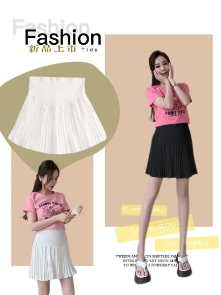 孕妇半身裙怎么选_孕妇半身裙什么时候穿-第1张图片-星辰妙记