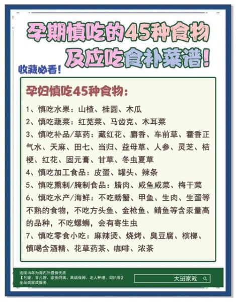 孕妇可以做饭炒菜吗_孕期厨房安全指南-第1张图片-星辰妙记 孕妇可以做饭炒菜吗_孕期厨房安全指南-第1张图片-星辰妙记