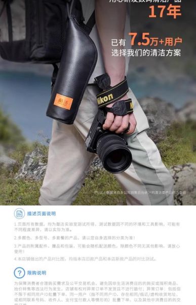 佳能镜头清理方法_佳能镜头多久清理一次-第3张图片-星辰妙记