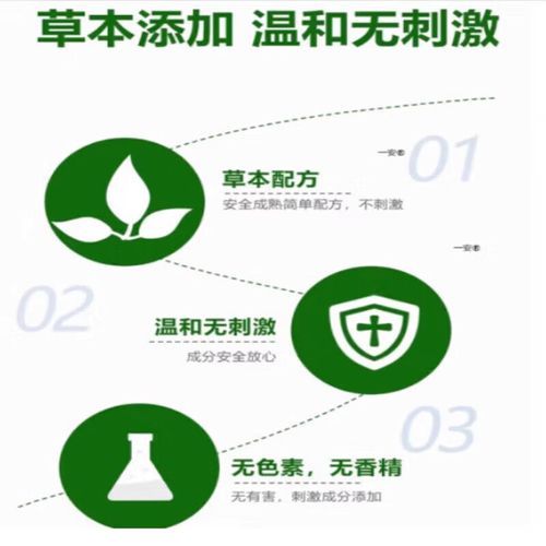 孕妇得了股癣怎么办_孕期股癣能用什么药-第1张图片-星辰妙记 孕妇得了股癣怎么办_孕期股癣能用什么药-第1张图片-星辰妙记