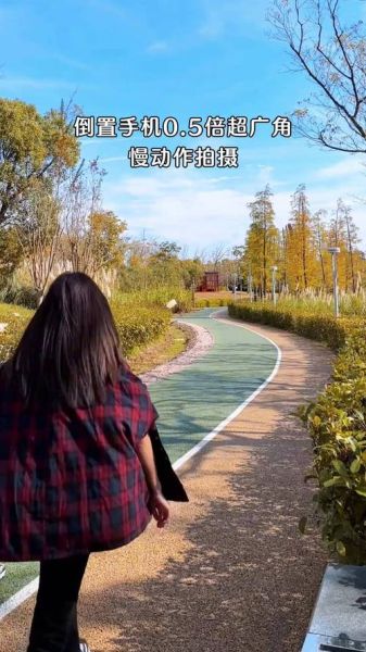 运动镜头怎么拍_运动镜头拍摄技巧-第2张图片-星辰妙记