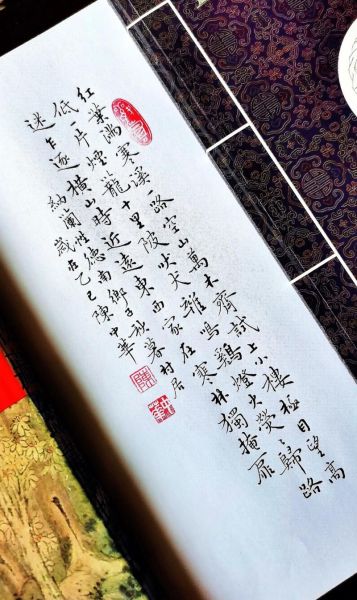 纳兰性德作文素材怎么写_纳兰性德写作技巧有哪些-第2张图片-星辰妙记