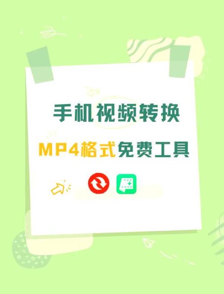 如何下载小镜头_小镜头下载后怎么安装-第1张图片-星辰妙记