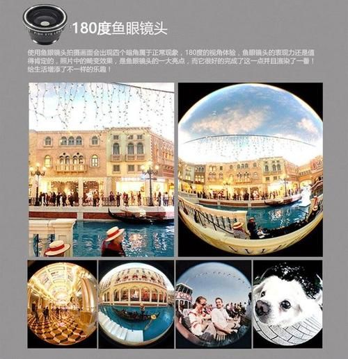 如何下载小镜头_小镜头下载后怎么安装-第3张图片-星辰妙记