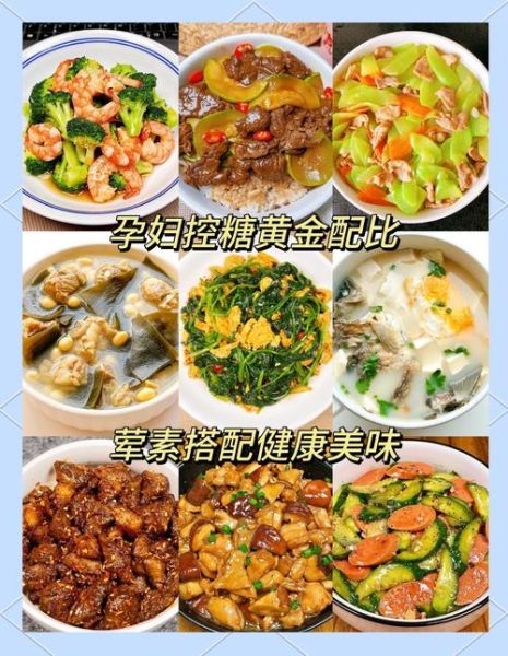 孕妇可以做饭吗_孕妇做饭注意事项-第1张图片-星辰妙记