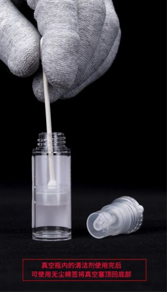 镜头清洁酒精_可以用什么代替-第2张图片-星辰妙记