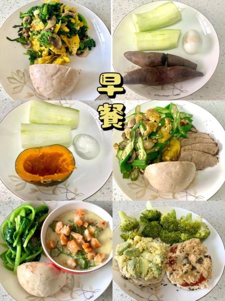 孕妇早餐吃什么好_孕妇早餐食谱推荐-第3张图片-星辰妙记 孕妇早餐吃什么好_孕妇早餐食谱推荐-第3张图片-星辰妙记