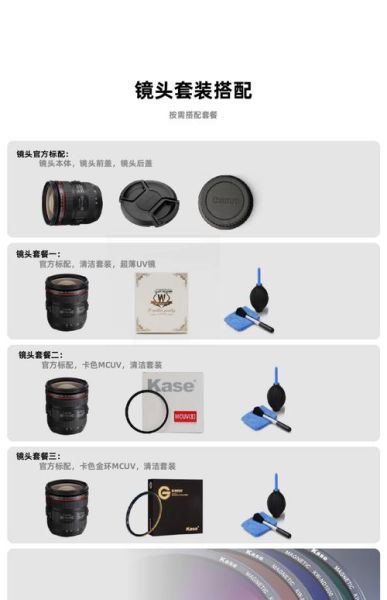 xcd镜头值得买吗_哈苏xcd镜头使用体验-第1张图片-星辰妙记