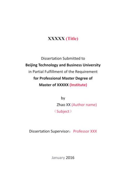 how_to_write_english_composition_for_cet-第1张图片-星辰妙记 how_to_write_english_composition_for_cet-第1张图片-星辰妙记