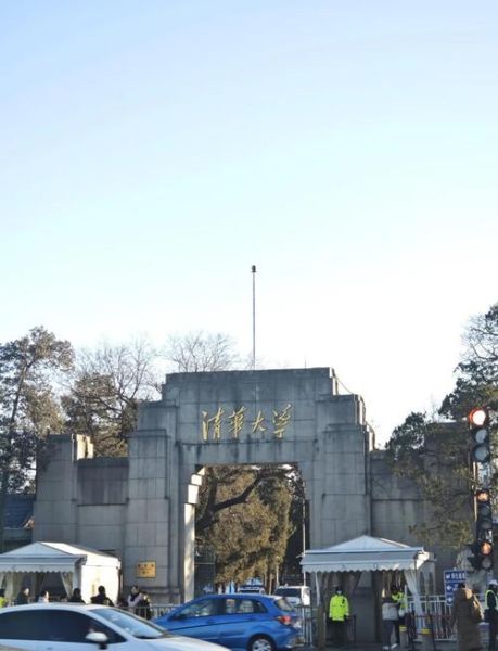 北京明园大学怎么样_北京明园大学是几本-第1张图片-星辰妙记