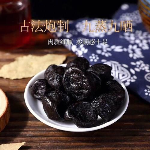 孕妇能吃潮州老药桔吗_潮州老药桔孕妇禁忌-第3张图片-星辰妙记