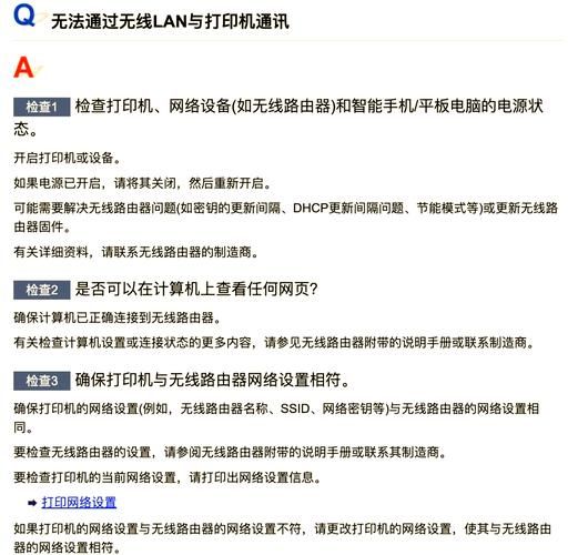 佳能镜头出错怎么办_常见故障代码解析-第3张图片-星辰妙记