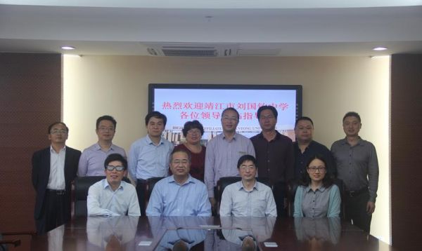 南通大学教务处_选课流程-第1张图片-星辰妙记