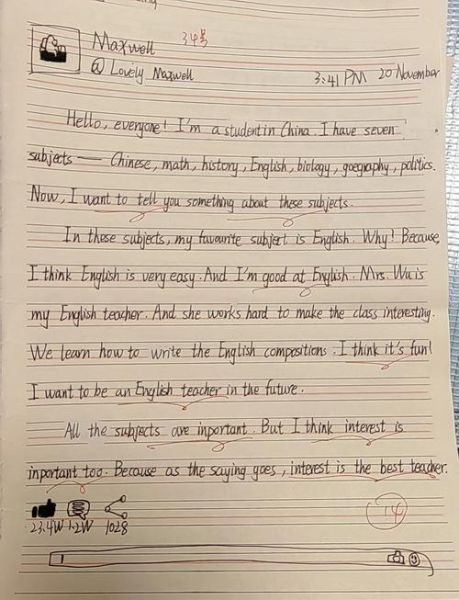 how_to_write_a_five_grade_english_composition-第1张图片-星辰妙记 how_to_write_a_five_grade_english_composition-第1张图片-星辰妙记