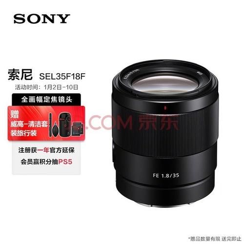 50mm定焦镜头推荐_新手值得买吗-第2张图片-星辰妙记