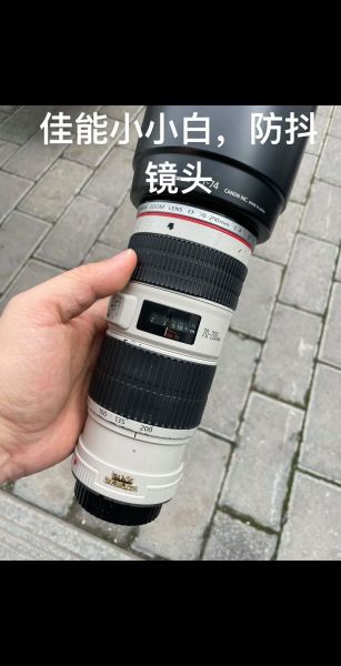 为什么镜头贵_镜头为什么这么贵-第1张图片-星辰妙记